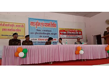 Prerna Sansthan (REGD) Drug Counselling & Rehabilitation Centre