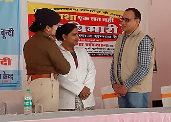 Prerna Sansthan (REGD) Drug Counselling & Rehabilitation Centre