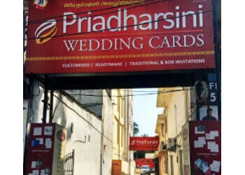 Priadharsini Cards