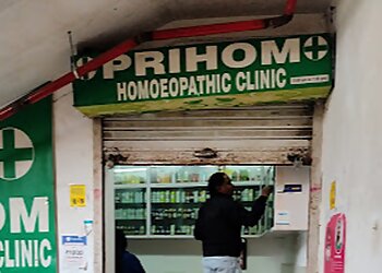Prihom Homeopathic Clinic