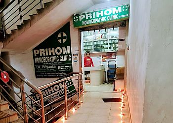 Prihom Homeopathic Clinic