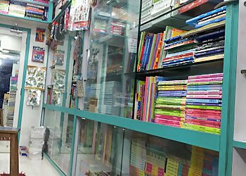 Prime Book Centre
