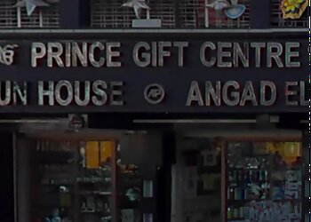 Nanded Gift Shops Prince Gift Centre image 1