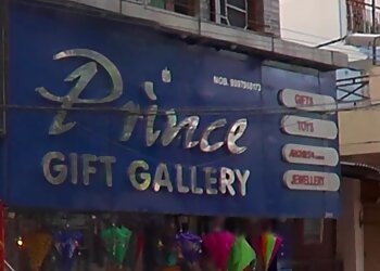 देहरादून गिफ्ट शॉप्स  Prince Gift Gallery छवि 1