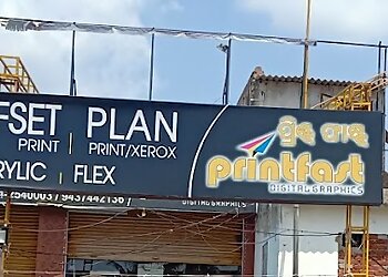 Bhubaneswar Printers Printfast image 1