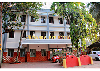 Priyanka Eye Hospital
