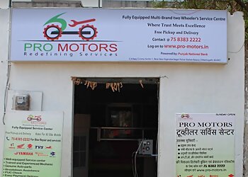 Raipur Bike Repair Shops Pro Motors image 1