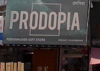 Guwahati Gift Shops Prodopia image 1