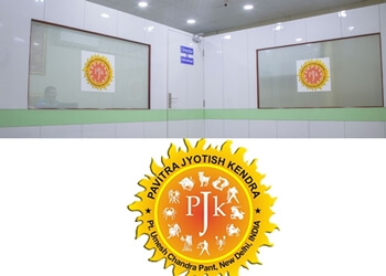 Pt Umesh Chandra Pant - PAVITRAJYOTISH