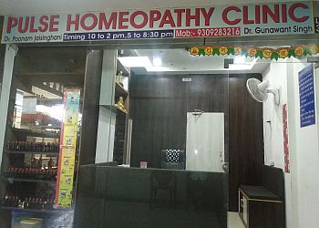 Pulse Homeopathy Clinic
