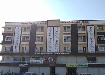 Bhavnagar Multispeciality Hospitals Pulse Plus Multi Speciality Hospital image 1