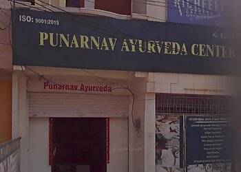 कोटा आयुर्वेदिक क्लिनिक Punarnav Ayurveda panchkarma and skin care hospital छवि 1