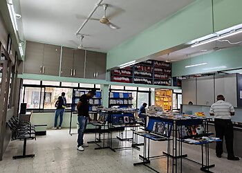 Pune Marathi Granthalay