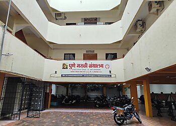 Pune Libraries Pune Marathi Granthalay image 1