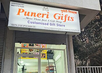 पुणे गिफ्ट शॉप्स  Puneri Gifts छवि 1