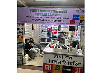 Punit Mobile Service Repair Center