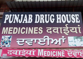 लुधिअना 24 घंटे मेडिकल दुकानें Punjab Drug House छवि 1