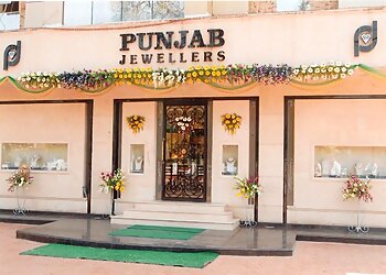 भोपाल ज्वेलरी शॉप Punjab Jewels छवि 1