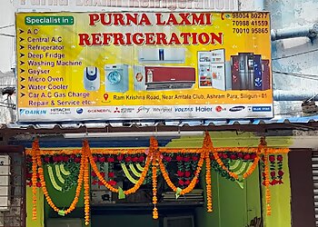 Siliguri AC Services Purnalaxmi Refrigeration image 1