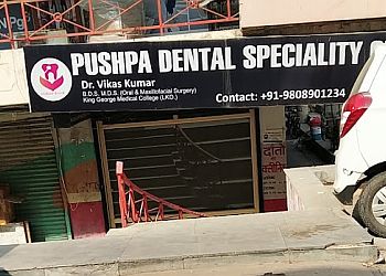 Pushpa Dental Speciality Centre