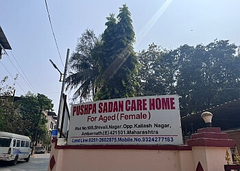 Pushpa Sadan Old Age Home