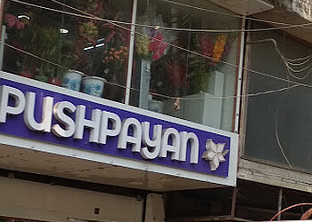 Pushpayan
