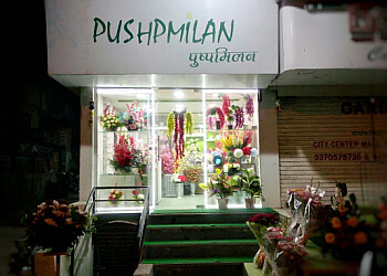 Pushpmilan flowers