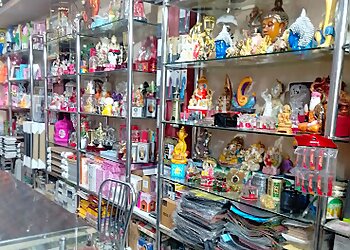 Quality Gift Collection