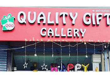 Quality Gift Gallery