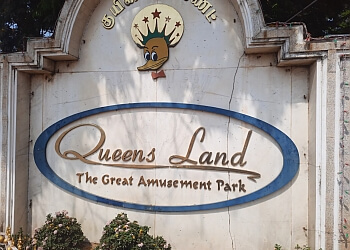 Queensland Amusement Park