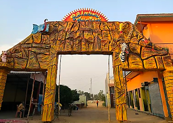 RAINBOW WATERPARK RAINBOW WATERPARK