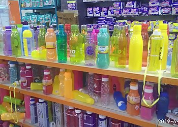 Ravi Departmental Store