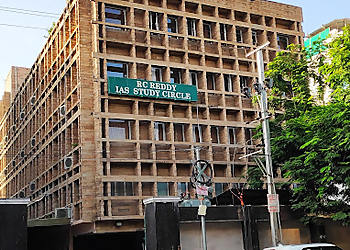 RC Reddy IAS Study Circle