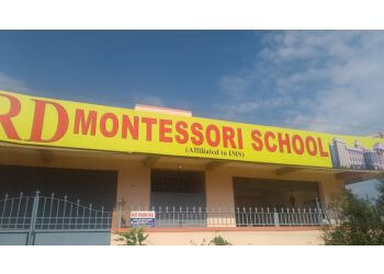 Erode Montessori Schools RD Montessori School Chettipalayam Campus image 1