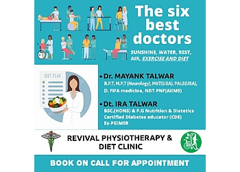 REVIVAL PHYSIOTHERAPY CLINIC