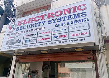 Coimbatore Security Services RK Electronic & Security Systems image 1