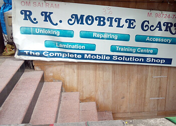 R.K Mobile Care