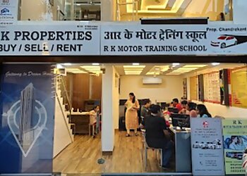 RK Motor Training School