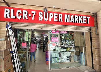RLCR-7 Super Market