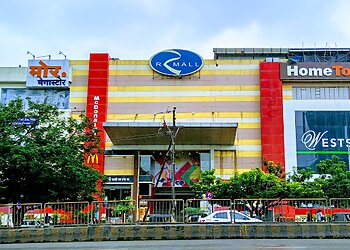 Thane Shopping Malls R-Mall Thane image 1