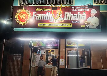 R.R. Family Dhaba Veg