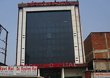 Gorakhpur Multispeciality Hospitals Rachit Hospital Daudpur image 1