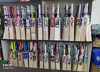 Radha Sports & Fitness