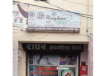 Gurugram Diagnostic Centres Raghav Diagnostic Centre image 1