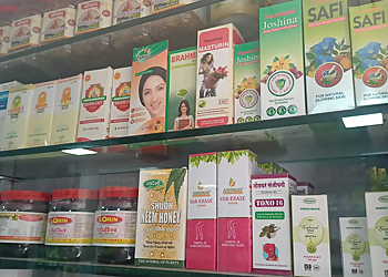 Rahat Medical & General Store