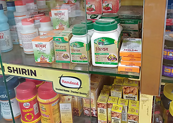 Rahat Medical & General Store