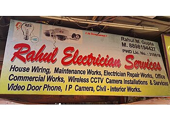 Thane Electricians Rahul Electrician, CCTV Camera Installation image 1