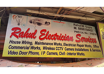 Rahul Electrician services