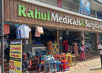 Tiruchirappalli 24 Hour Medical Shops Rahul Medicals image 1