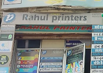 Jaipur Printers Rahul Printers image 1